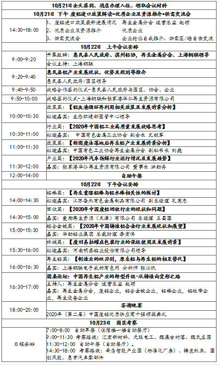 1601371060883010715.png 1.png