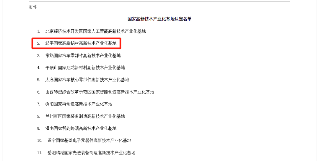 1602646971569039659.png 22.png