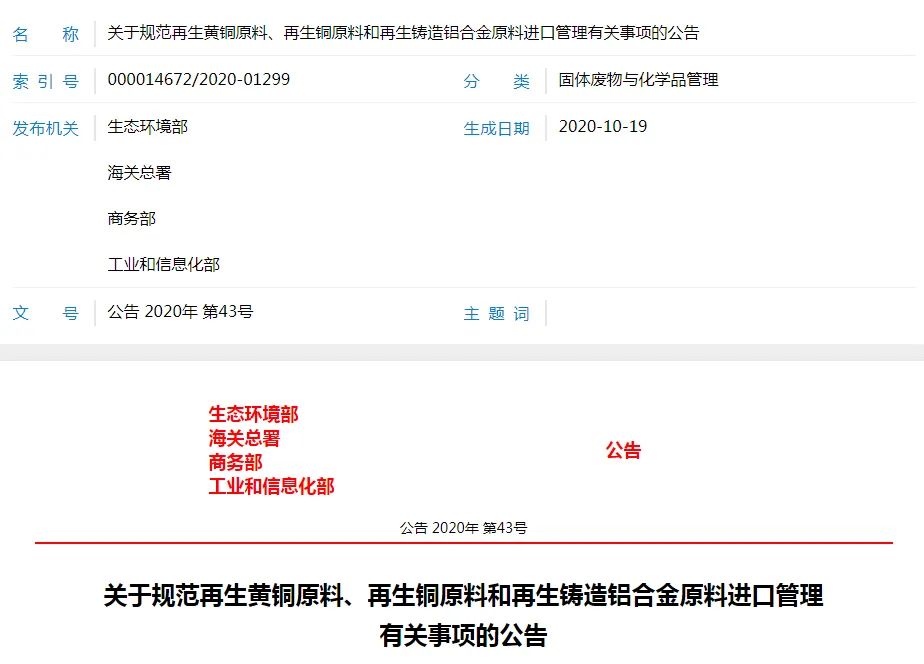 1603158189146022028.jpg 11.jpg