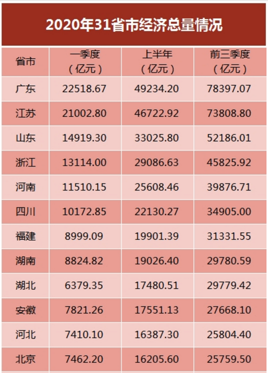 1603935939129011166.png 21.png