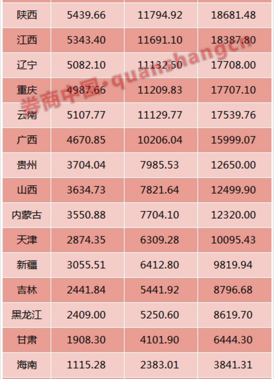 1603935947961067004.png 22.png