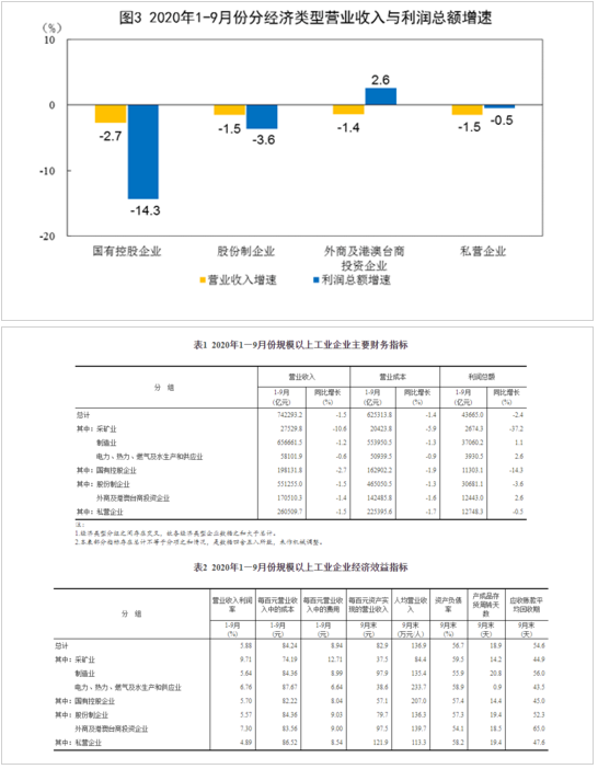 1603957010157006958.png 32.png