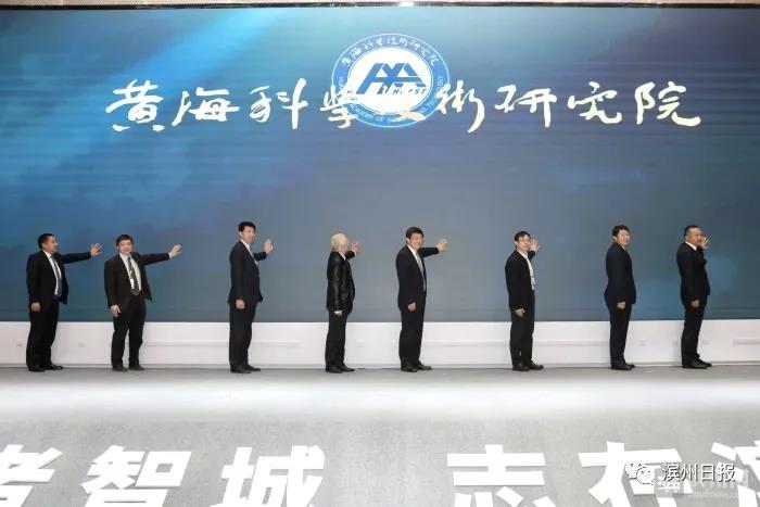 1604978448006089646.jpg 揭牌.jpg