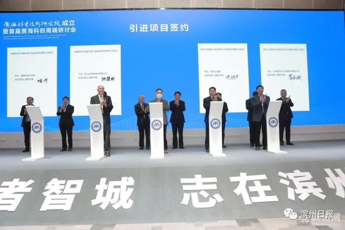 1604978485782010389.jpg 签约.jpg