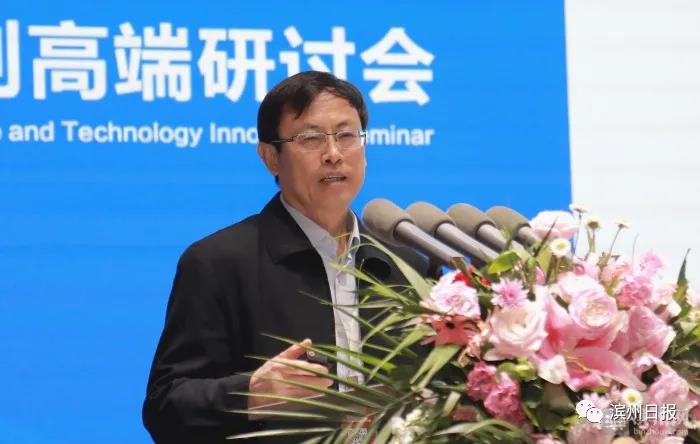 1604978528804082481.jpg 董绍明.jpg