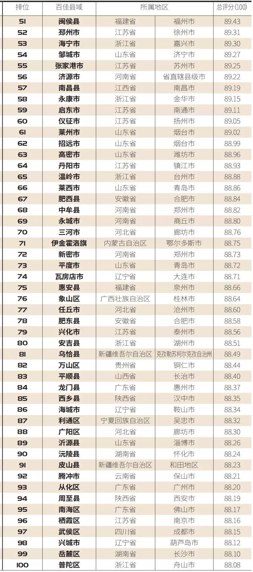 1605493102869061069.jpg 2.jpg