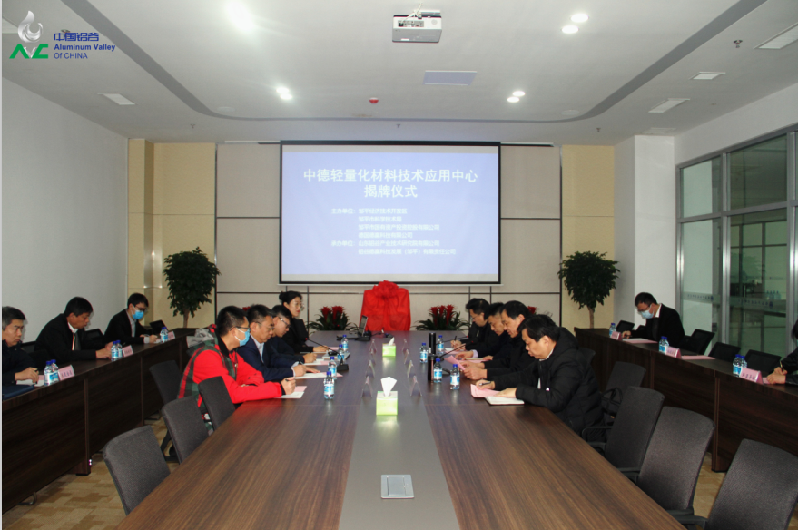 1608080052710007524.png 微信截图_20201216085346.png