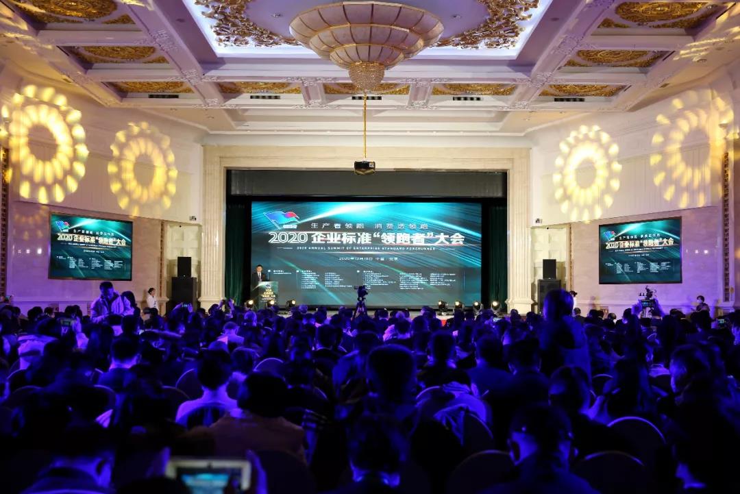 1608714444261088969.jpg 微信图片_20201223170710.jpg