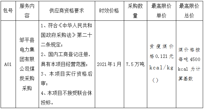 1608883911359087083.png 41.png