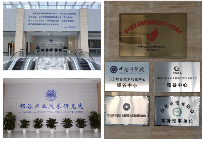 1610068032144088087.png 微信截图_20210108085449.png