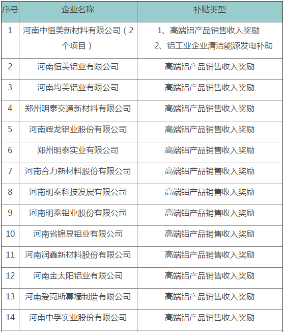 1615337427247091767.png 11.png