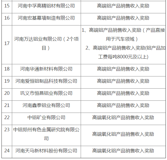 1615337436329005960.png 12.png