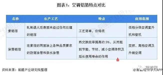 1617179310620096329.jpg 51.jpg