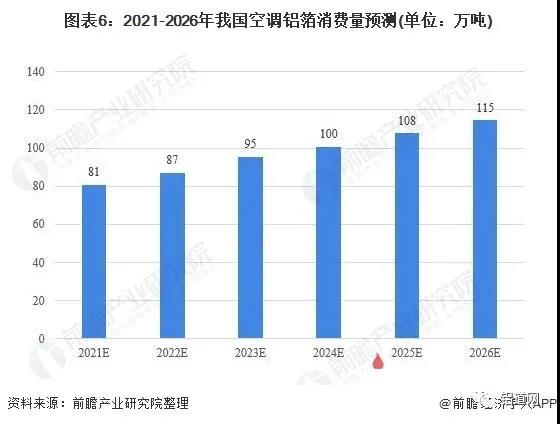 1617179371956008425.jpg 56.jpg