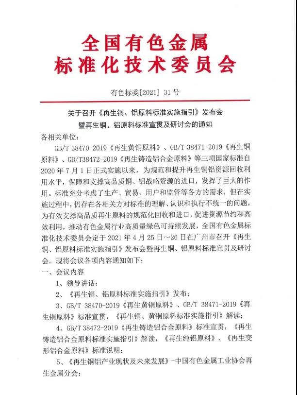 1618879353506013664.jpg 21.jpg