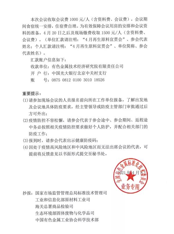 1618879399324033174.jpg 23.jpg