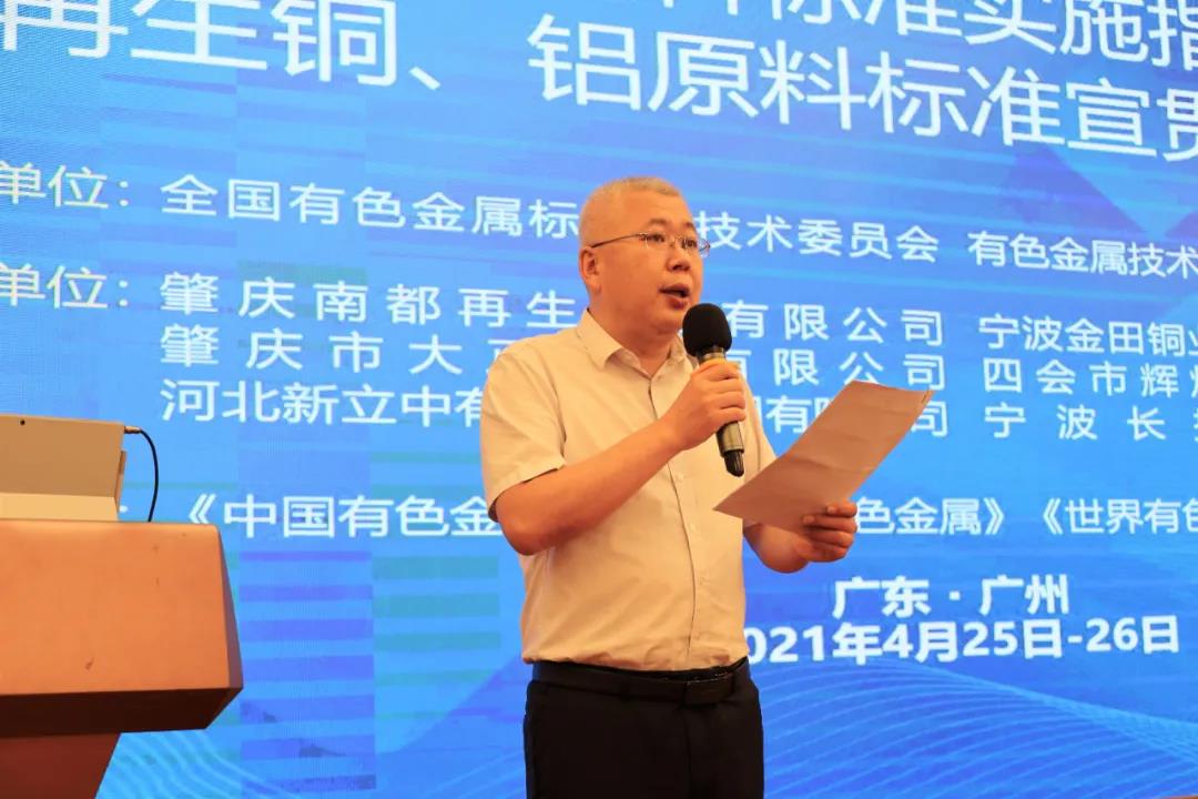 1619485075478006547.jpg 16.jpg