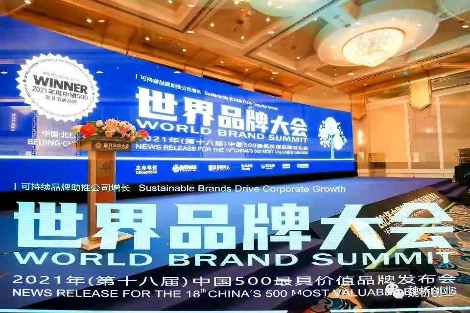 1624501383584008310.jpg 11.jpg