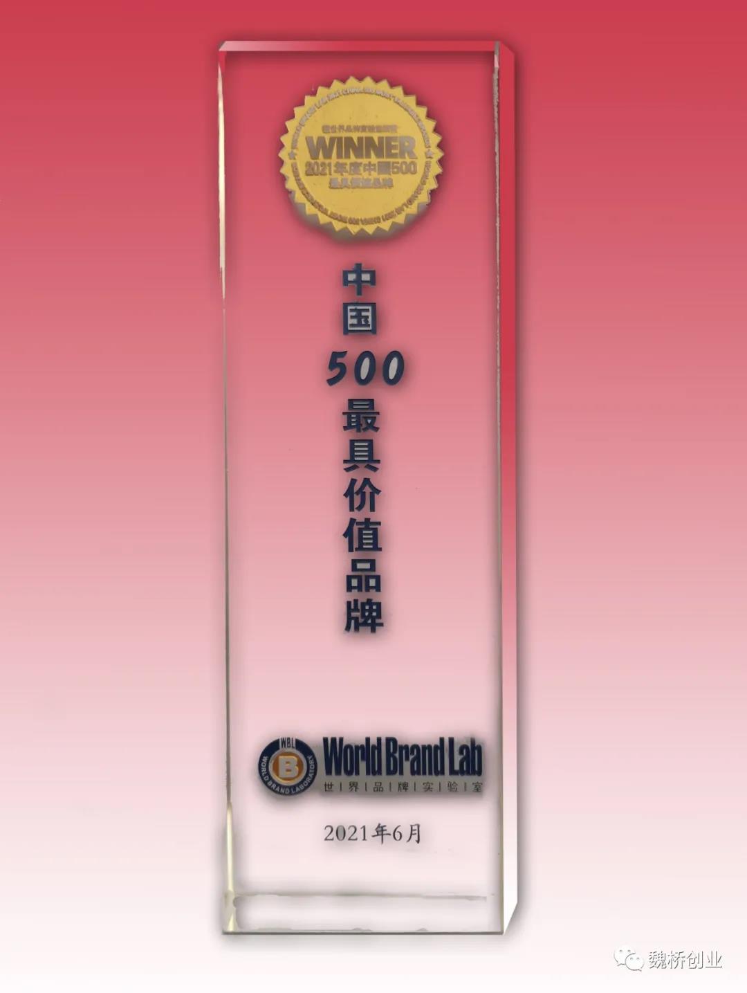 1624501400421018986.jpg 12.jpg