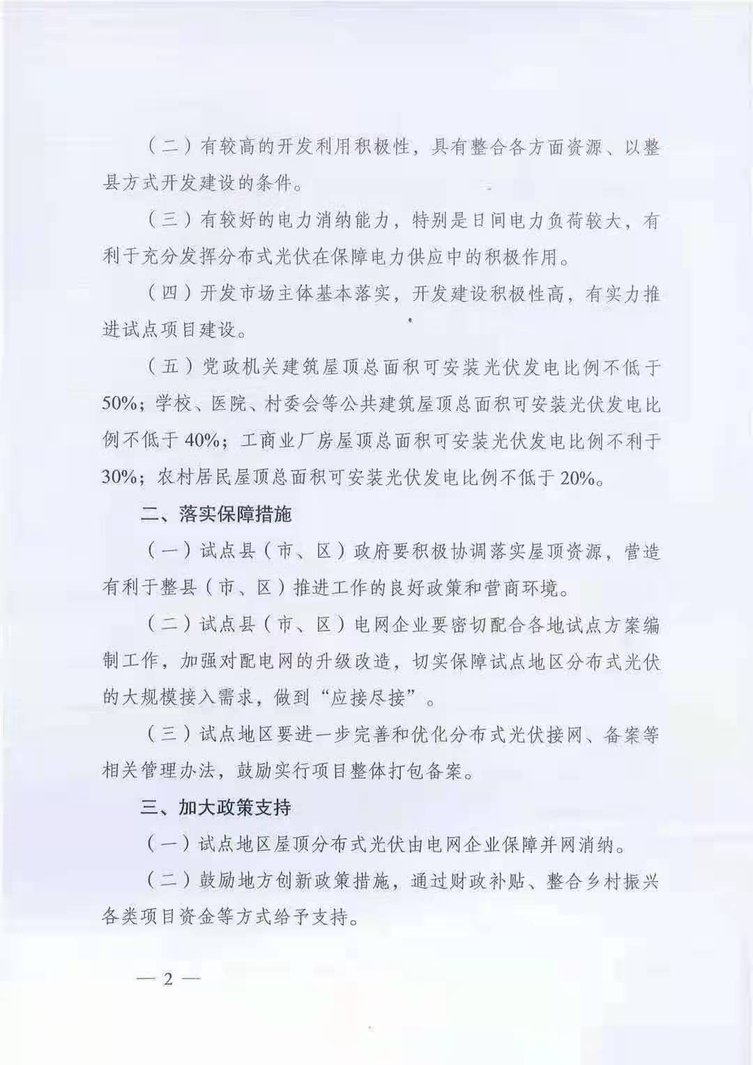 1624583750162058461.jpg 13.jpg