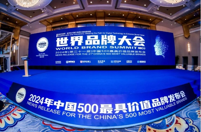 1718851614215095041.png 1.png