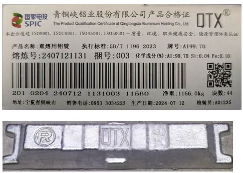 1734937614001064195.jpg 1.jpg