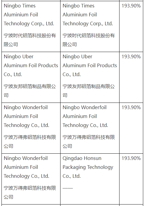 1735091389456073303.png 3.png